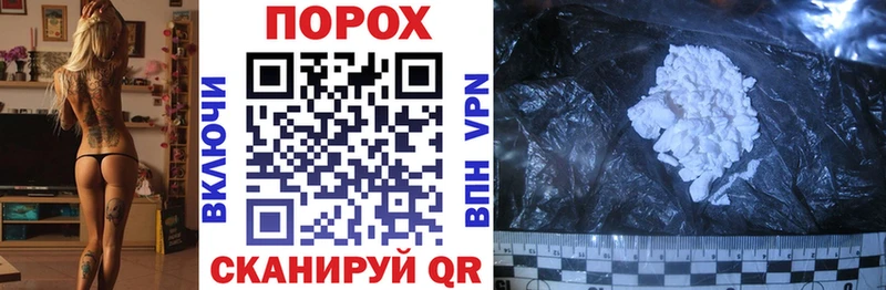 Amphetamine 97% наркошоп Мензелинск