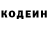 Amphetamine VHQ Alyona Afanasieva