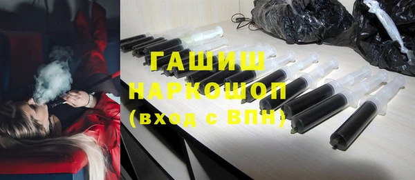 кокаин колумбия Богородицк