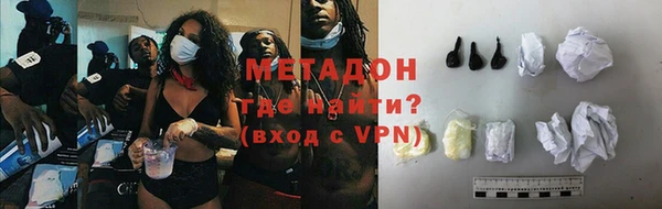 кокаин колумбия Богородицк