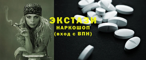 не бодяженный Богданович
