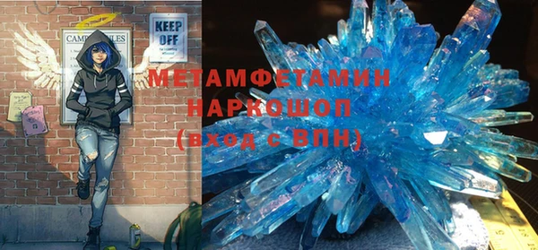 не бодяженный Богданович