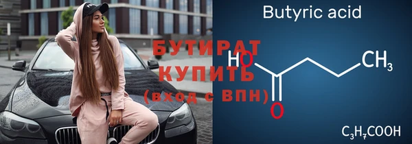 не бодяженный Богданович