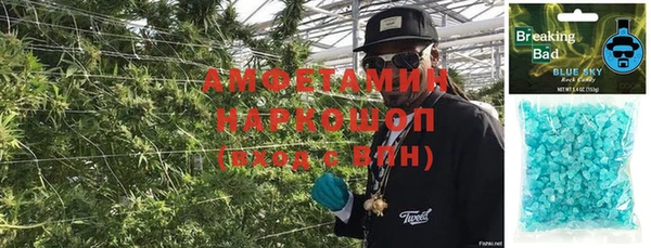 не бодяженный Богданович