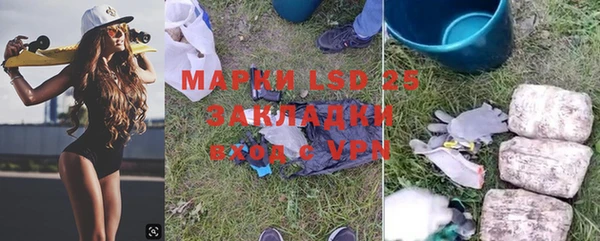 не бодяженный Богданович