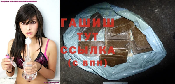 не бодяженный Богданович