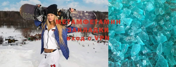 не бодяженный Богданович