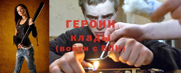 не бодяженный Богданович