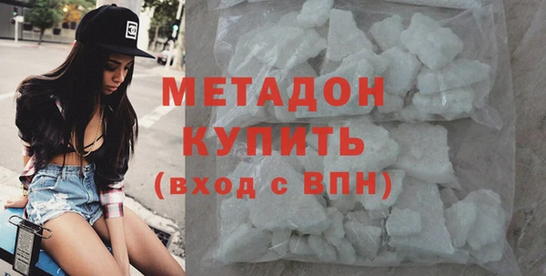 не бодяженный Богданович