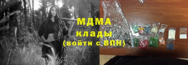 не бодяженный Богданович