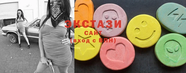 кокаин колумбия Богородицк