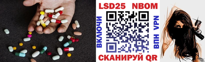 LSD-25 экстази кислота  OMG ссылка  Мензелинск  как найти закладки 